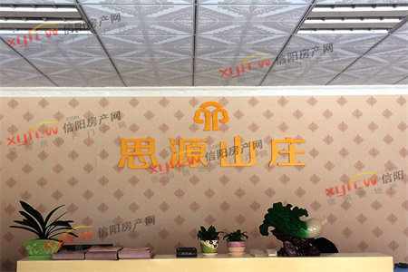 诚心急售！百花园旁中乐百花公馆南北通透边户诚心出售